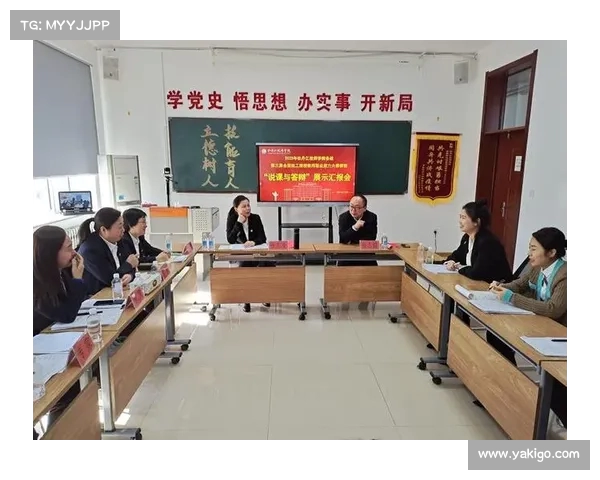 赛前集训策略与方法探讨：提升团队战术素养与竞技状态的关键步骤