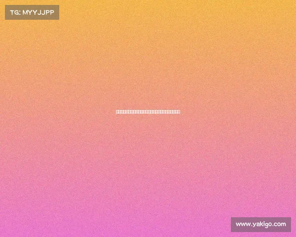 足球转会市场行情波动分析与未来趋势预测及影响因素探讨 足球转会市场行情波动分析与未来趋势预测及影响因素探讨