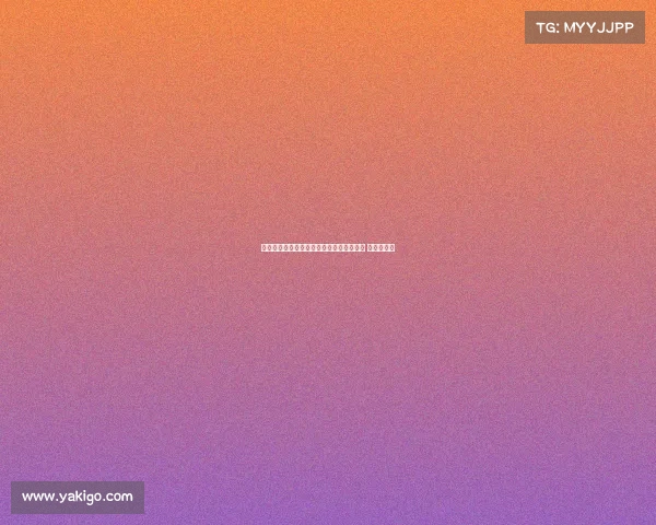 罗马后卫沙特阿卜杜勒哈米德租借加盟朗斯 含买断条款 罗马后卫沙特阿卜杜勒哈米德租借加盟朗斯 含买断条款