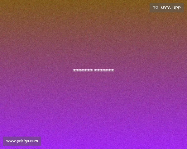 罗马诺:霍伊伦今夏无意离队 国米对其有意但交易陷入停滞 罗马诺:霍伊伦今夏无意离队 国米对其有意但交易陷入停滞