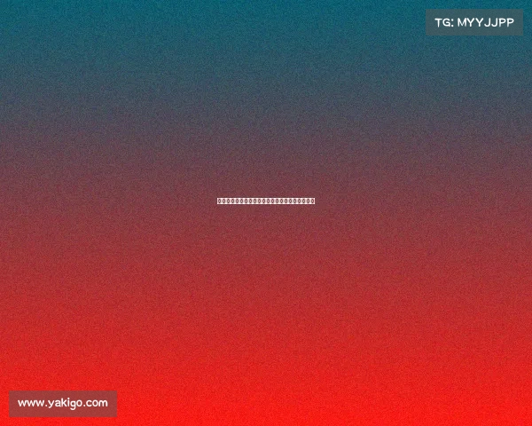 米体报道:尤文图斯计划引进比苏马强化中场实力 米体报道:尤文图斯计划引进比苏马强化中场实力