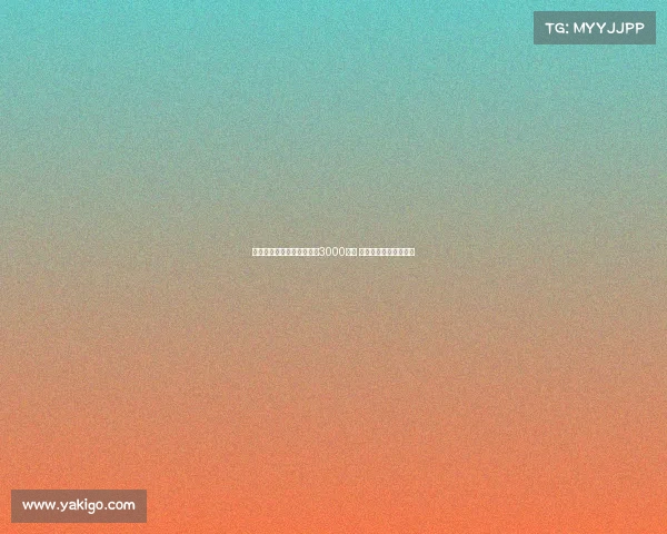 西媒:塞维利亚为巴代标价3000万欧 药厂拒绝支付过高费用 西媒:塞维利亚为巴代标价3000万欧 药厂拒绝支付过高费用