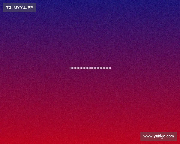 足球报:三镇仍在清偿往年债务 朴志洙因欠薪未能出战浙江队 足球报:三镇仍在清偿往年债务 朴志洙因欠薪未能出战浙江队