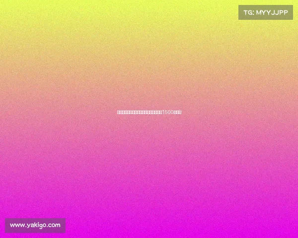 那不勒斯接近签约胡安卢桑切斯转会费约1500万欧元 那不勒斯接近签约胡安卢桑切斯转会费约1500万欧元