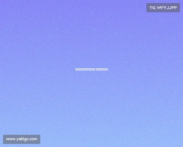 谢什科抵达曼彻斯特现身机场 避开镜头低调离开 谢什科抵达曼彻斯特现身机场 避开镜头低调离开