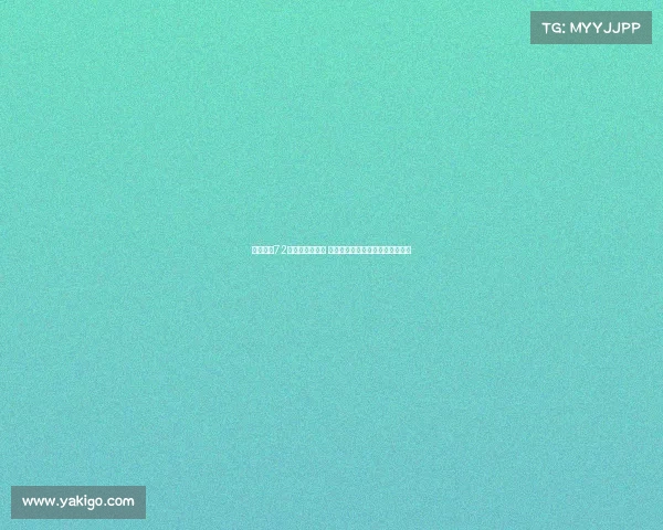 麦麦提江72小时内双线执法 首度挑战苏超与足协杯半决赛大考